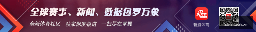 电竞赛事战,火燃,体育品牌冠,Fb体育,Fb体育官网,Fb体育app,Fb体育直播