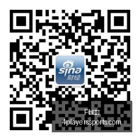 诺阿谈塔图,姆与布朗分,手内幕,Fb体育,Fb体育官网,Fb体育app,Fb体育直播